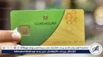 التموين تضخ السلع في المجمعات الاستهلاكية استعدادًا لصرف مقررات الشهر